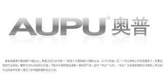 奧普衛廚科技蘇州總代理 鏡花水月集成吊頂全方位解析——價格、款式、圖片與技術咨詢指南