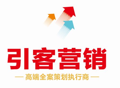 解密四川引客營銷 國內頂尖第三方家居建材策劃執行公司的突圍之路